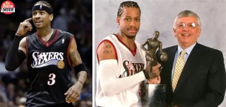 Allen Iverson Biography, Age, Height, Wife, Net Worth, Family