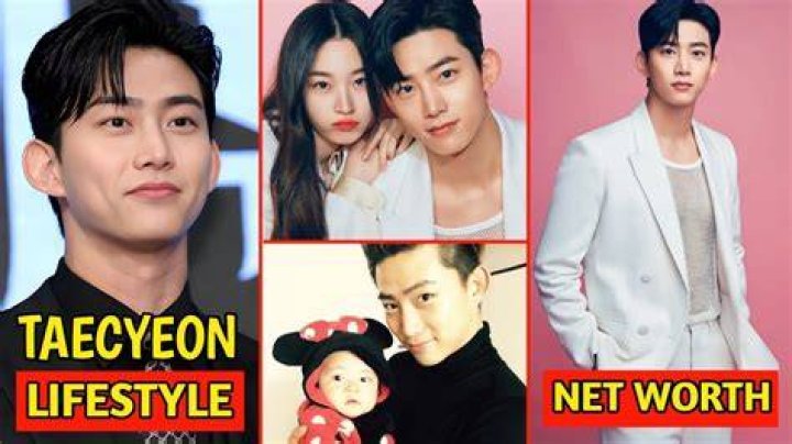 Choi Na-yeon Biography, Age, Height, Husband, Net Worth, Family