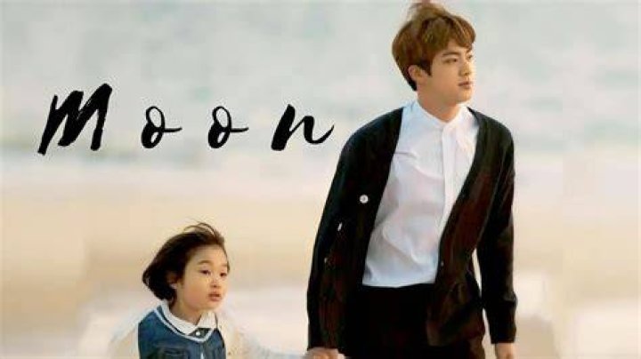 Moon Kook-jin Biography, Age, Height, Wife, Net Worth, Family