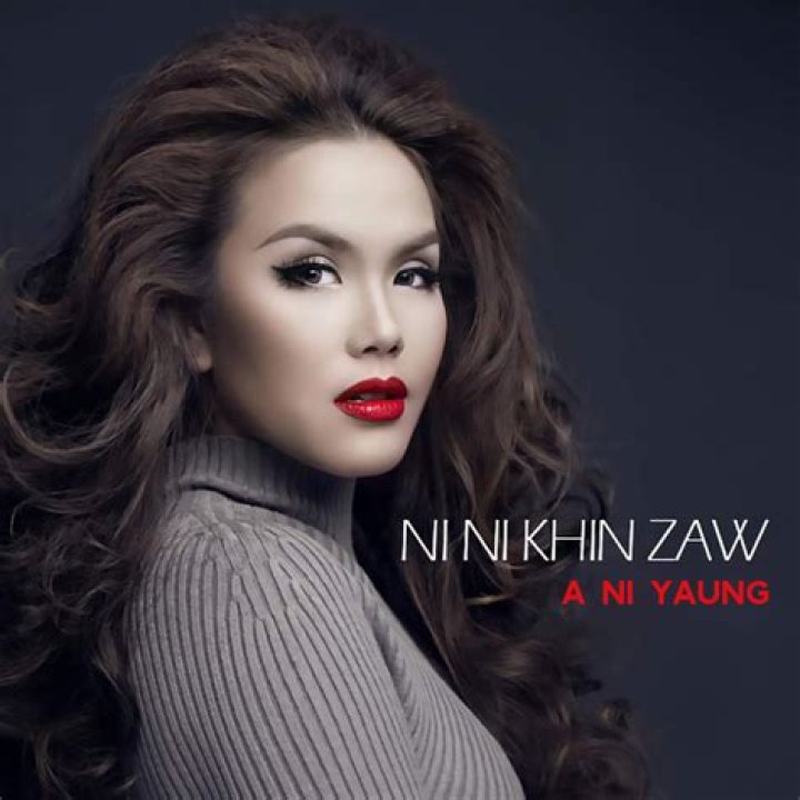 Ni Ni Khin Zaw Biography, Age, Height, Husband, Net Worth, Family